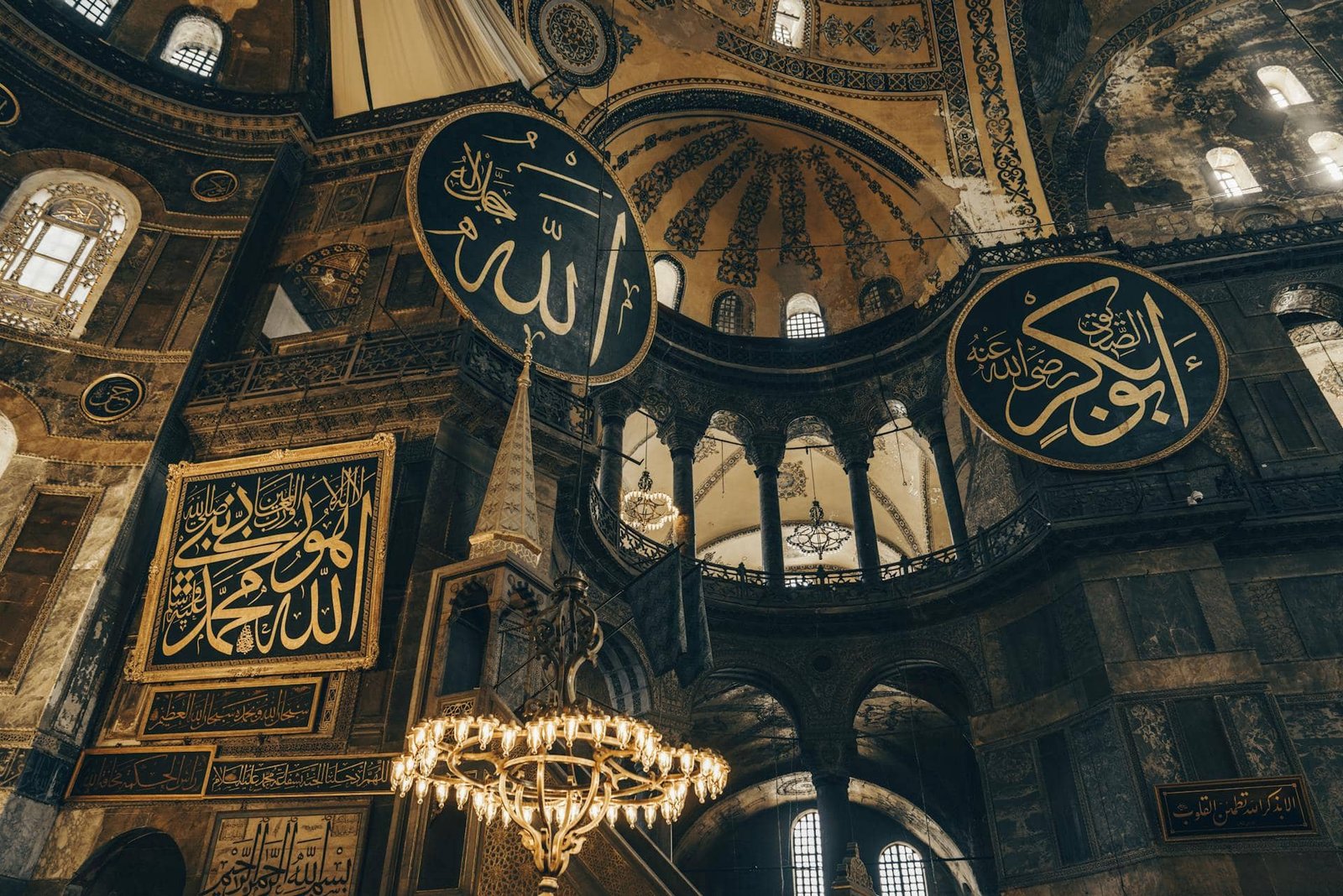 Interior of a Turkish Mosque with Arabic Calligraphic Writings, Türkiye