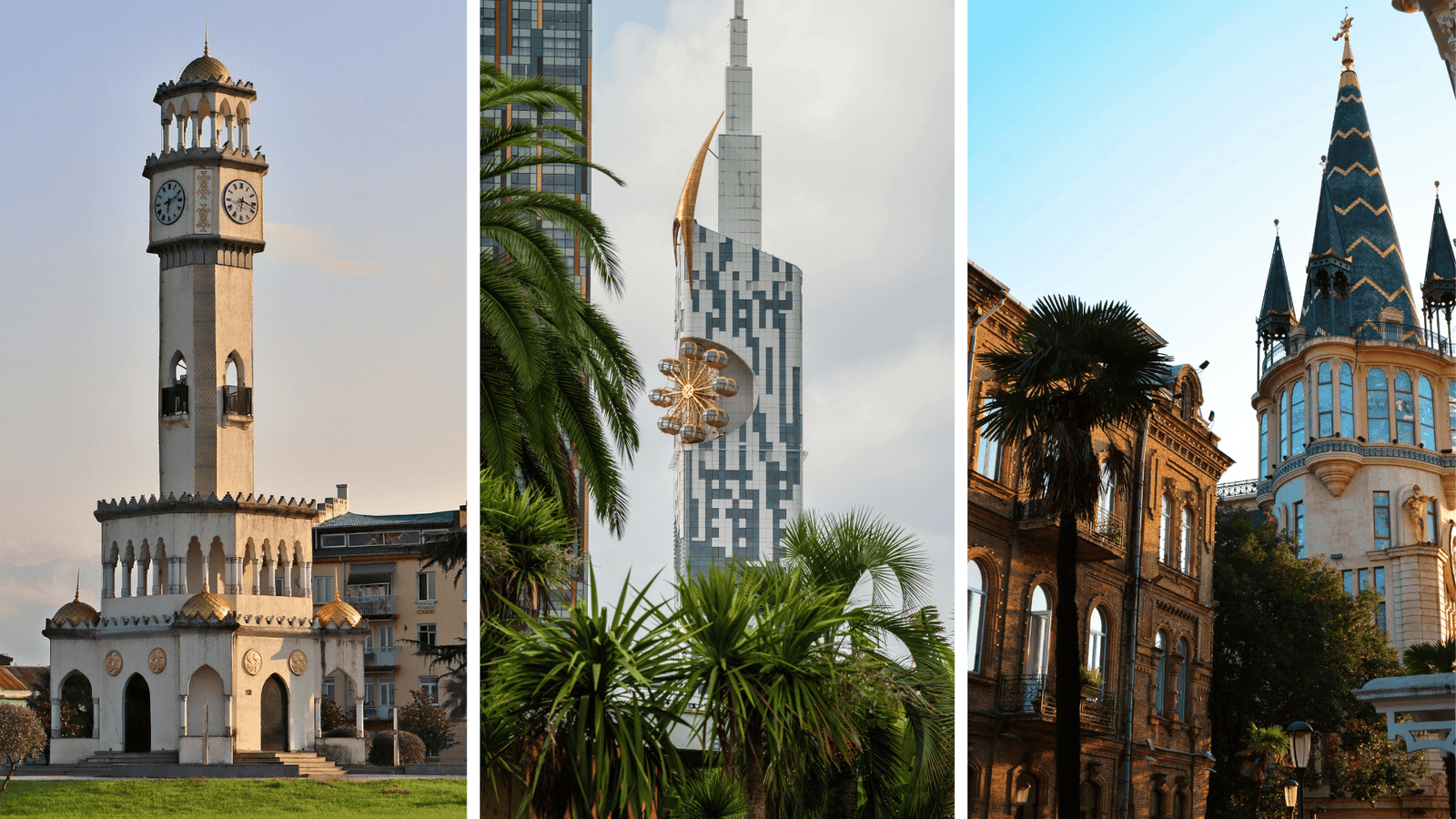 Batumi Buildings
