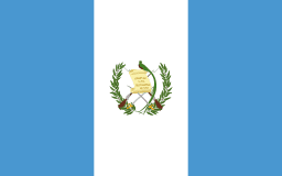 Visit Guatemala Flag